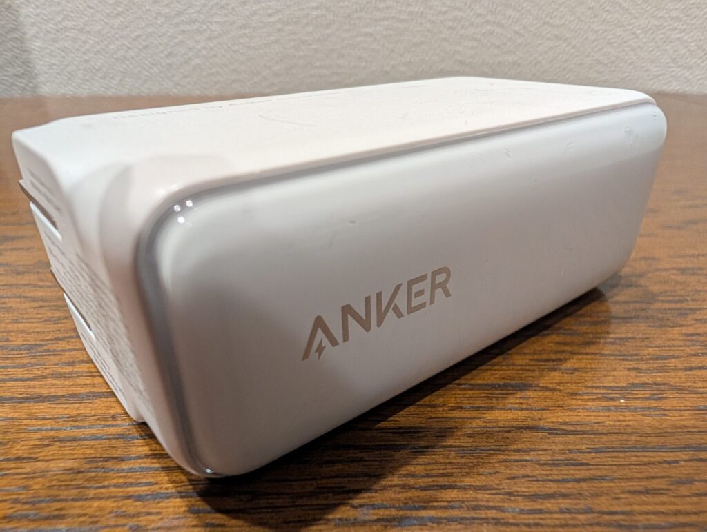 旧モバイルバッテリーも長く使えており、筆者からの信頼が厚いAnker製品